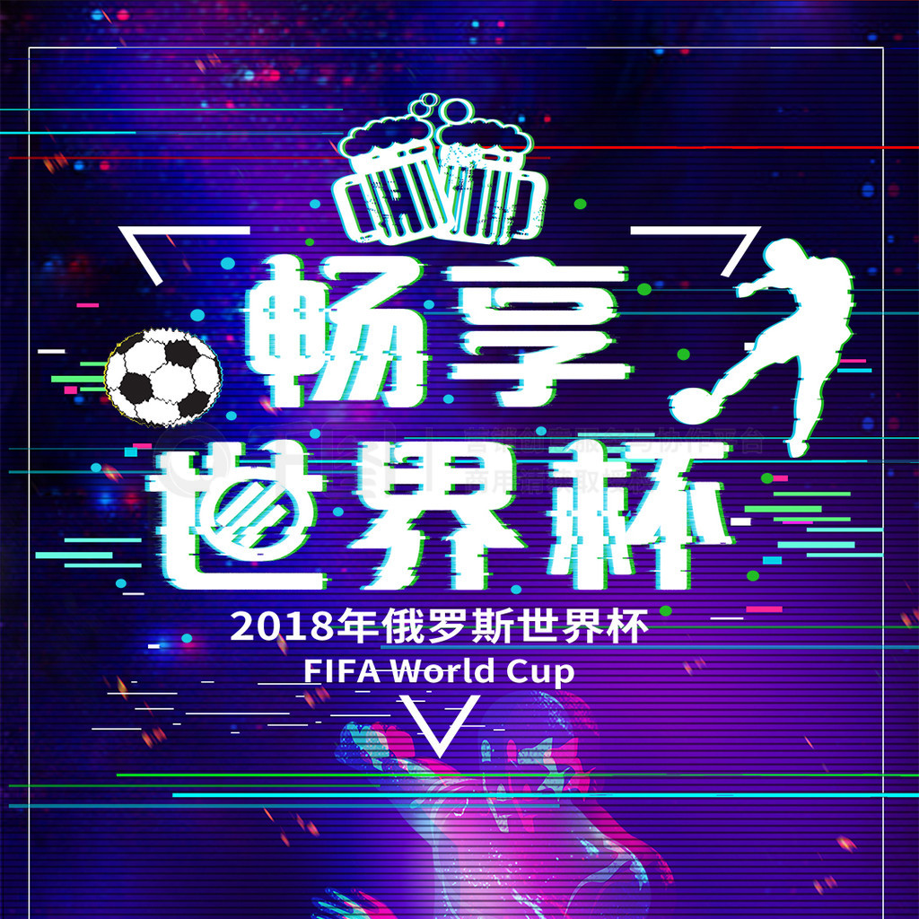 签的交